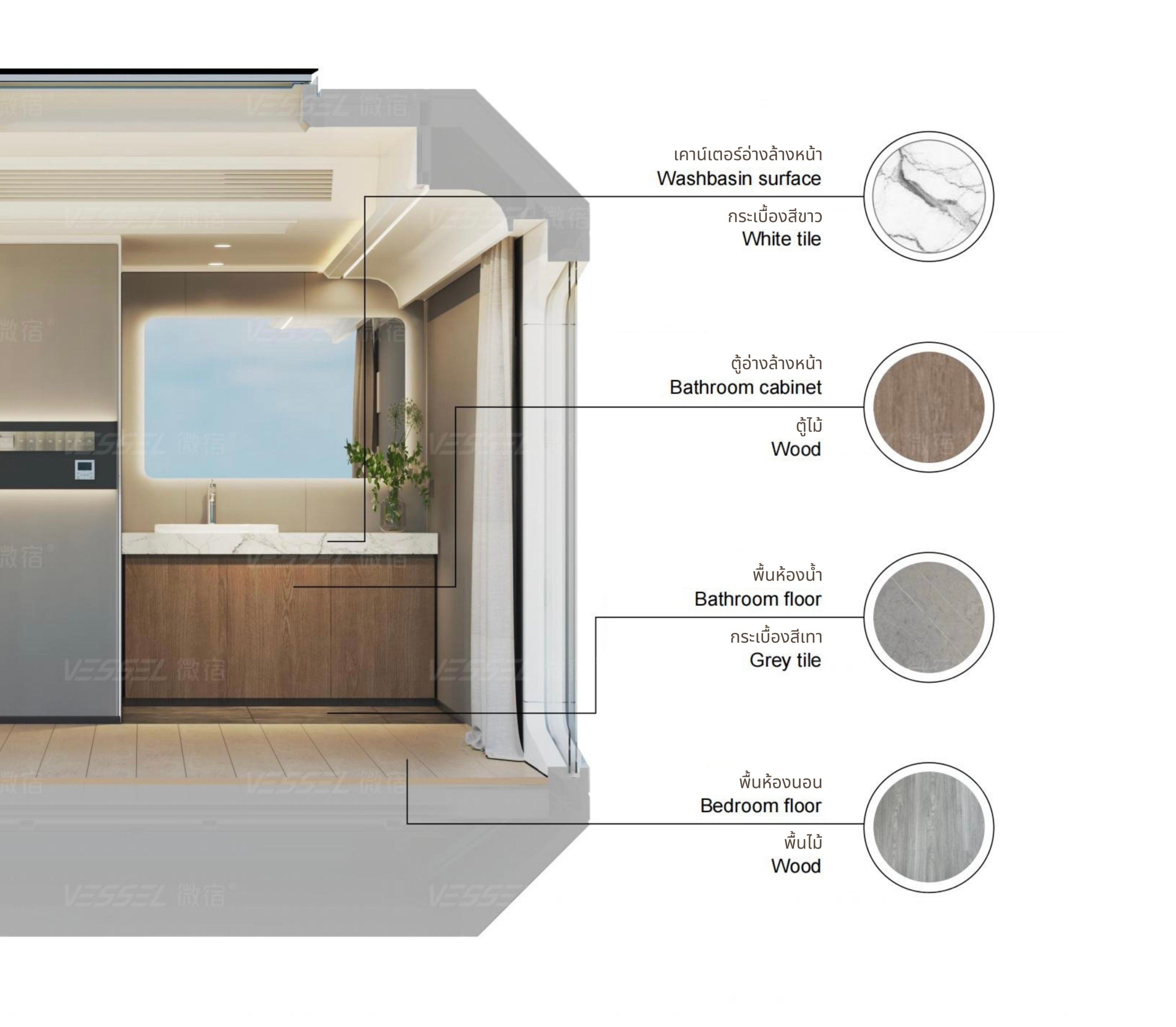 home_project_01.webp